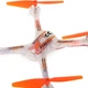 Квадрокоптер Syma Revolt Х15T Оrange (X15T) (504209619) - изображение 5
