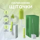 Набор силиконовых щеток для детских бутылочек, сосок и соломинок 3в1, салатовый - изображение 1
