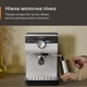 Кофеварка рожковая Krups Authentic C40 XP381B10 - изображение 4
