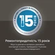 Кофеварка рожковая Krups Authentic C40 XP381B10 - изображение 8