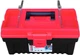 Ящик для инструментов Haisser Evo 40 90102 (122169) - изображение 3
