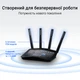 Маршрутизатор Asus RT-BE82U WiFi7 / BE6500 / 2.5Гбіт/с / Підтримка MESH - зображення 13