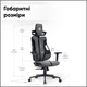 Геймерське крісло Cyberlux V8 Fabric Grey (арт. GM-V8 FG) - изображение 4