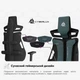Геймерське крісло Cyberlux V8 Fabric Green (арт. GM-V8 FZ) - изображение 11