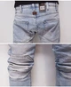 Чоловічі завужені джинси G-Star Raw 5620 3D блакитні розмір w36 L32 - зображення 5