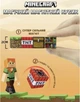 Магнитный конструктор Minecraft Снежный домик 128 шт + 4 фигурки Майнкрафт Детский конструктор на магнитах - изображение 5