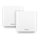Wi-Fi Mesh система Asus ZenWiFi XT8 V2 AX6600 2шт 2.5G/3LAN/USB 3.1 AiMesh WPA3 White (90IG0590-MO3A40) - изображение 1