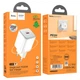 Мережевий зарядний пристрій HOCO N40 Mighty PD20W з одним портом Type-C, White - зображення 4