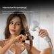 Фен Dreame Hair Dryer Gleam Grey (AHD12A-GR) - зображення 12