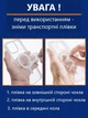 Чохол силіконовий з магнітом протиударний Case with MagSafe для Apple iPhone 15 Full Protective - зображення 6