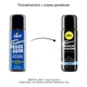 Анальний лубрикант pjur BACK DOOR Moisturising 30 мл, на водній основі, з гіалуроном, ефект силікону - изображение 3