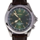 Мужские часы Seiko SARB017 Automatic Alpinist - изображение 1