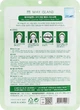 Увлажняющая маска для лица с огурцом May Island Real Essence Cucumber Mask Pack 25 мл (8809515400976) - изображение 2