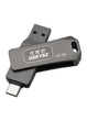 Флеш память USB USKYSZ USK-OTG-122 128GB USB 3.0 + Type-C Black - изображение 1