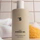 Sister`s Aroma Smart гель для душу | Морська сіль , 250 мл - изображение 1