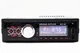 Мощная автомагнитола MP3-1097 ISO с функцией Bluetooth и мощным 4-канальным звуком 7338 - изображение 7