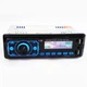 Автомагнитола 1DIN MP3-3887 ISO с сенсорным экраном и пультом в авто 3360 - изображение 2