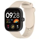 Ремінець для Redmi Watch 4 / Redmi Watch 5 силіконовий BeWatch Cream (77801002.1) - зображення 1