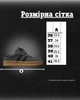 Жіночі кросівки Samba Dark Grey Темно-сірі розмір 37 устілка 24 см - зображення 2