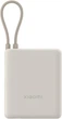 Портативная батарея Power Bank Xiaomi 10000mAh 33W Integrate Cable BHR9333GL Brown - изображение 1