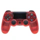 Беспроводной геймпад Wireless Controller для PS4 V2 800 mAh с вибрацией Прозрачный Красный - изображение 1