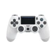 Беспроводной геймпад Wireless Controller для PS4 V2 800 mAh с вибрацией Белый (White) - изображение 1