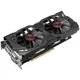 Видеокарта ASUS GTX 970 4Gb Strix (STRIX-GTX970-DC2-4GD5) (GDDR5, 256 bit, PCI-E 3.0 x16) Б/у - изображение 2