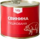 Свинина тушеная Lan жестяная банка, 525 г - изображение 1