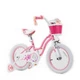 Детский велосипед RoyalBaby STARGIRL 25.16-01 розовый - изображение 1