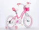 Детский велосипед RoyalBaby STARGIRL 25.16-01 розовый - изображение 3