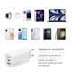 Мережевий зарядний пристрій ColorWay GaN Mini 65W PD Port PPS USB (USB-2C1A) White (CW-CHS058PD-WT) - зображення 12