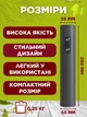 Штопор электрический электроштопор для вина автоматический Monty умный винный на батарейках штопора - изображение 2