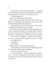 Загублена книгарня - Еві Вудс (9786171707399) - изображение 4