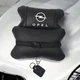 Набор автомобильных подушек 2 шт для Opel, натуральная кожа, стильные черные подголовники - изображение 5