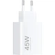 Сетевое зарядное устройство Xiaomi Turbo Charging 45W USB-A (BHR07SLEU) [132392] - изображение 2