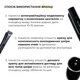 Комплексная антивозрастная система Hillary ReNuAge для омоложения кожи с лифтинг-эффектом уход для лица и шеи. (652753) - изображение 7