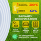 Шланг силиконовый термостойкий, пищевой, внутренний диаметр 10мм, толщина стенки 2мм, 1 метр - изображение 2