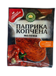 Приправа "Паприка копченая молотая" Ласочка 15 г - изображение 1