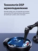 Міні диктофон з активацією голосом акумуляторний портативний пристрій запису звуку 8Гб 20 годин запису - зображення 4