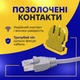 Кабель GEAR для інтернету патч-корд Ethernet-Ethernet RJ-45 CAT5 75м Сірий (6370gr) - зображення 2