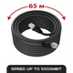 Наружный интернет кабель 65м патч корд кабель для интернета CAT5e LAN UTP (Gigabit RJ45, до 1000Мбит/с) (88123SK) - изображение 1