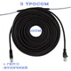 Патч-корд уличный с тросом CAT5e CCA UTP 100 м неэкранированный черный (88281м) - изображение 5