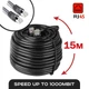 Наружный интернет кабель 15м патч корд кабель для интернета CAT5e LAN UTP (Gigabit RJ45, до 1000Мбит/с) (0456unk) - изображение 1