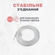 Сетевой медный патч корд Kabelist 10м U/UTP Cat5e 24AWG кабель для интернета с высокой скоростью 1000 мбит/с (88040sk) - изображение 2