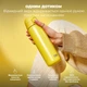 Бутылка для воды металлическая вакуумная ION8 500 мл. Vacuum Insulated, Yellow (I8TS500YEL) - изображение 2