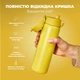 Бутылка для воды металлическая вакуумная ION8 500 мл. Vacuum Insulated, Yellow (I8TS500YEL) - изображение 3