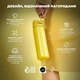 Бутылка для воды металлическая вакуумная ION8 500 мл. Vacuum Insulated, Yellow (I8TS500YEL) - изображение 4