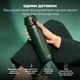 Пляшка для води металева вакуумна ION8 500 мл. Vacuum Insulated, Dark Green - зображення 2