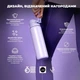 Пляшка для води багаторазова металева вакуумна ION8 500 мл Light Purple - зображення 8