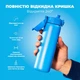 Пляшка для води металева вакуумна ION8 500 мл. Vacuum Insulated, Blue - зображення 3